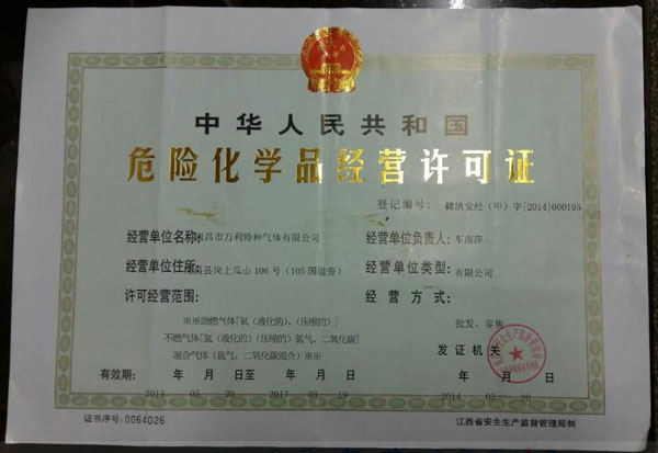 Σ�U���WƷ���I�S���C