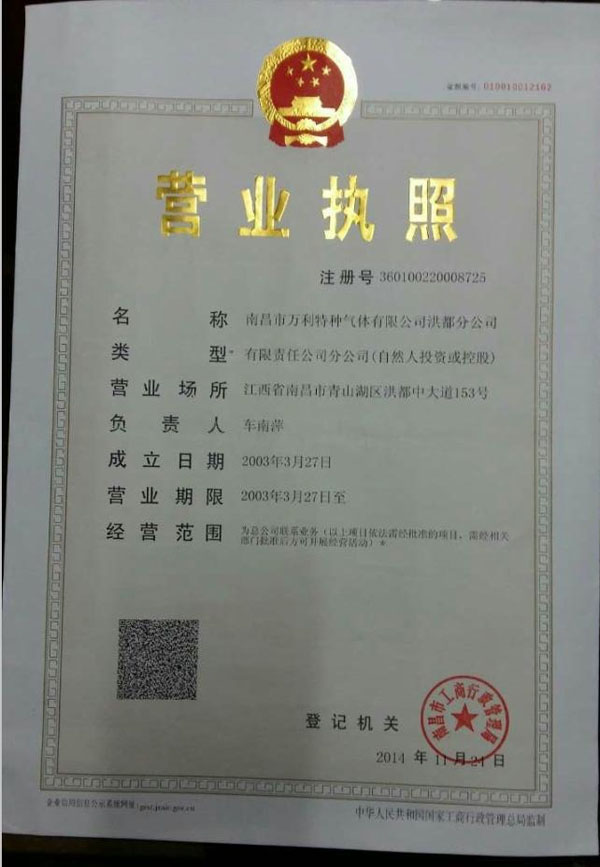 �I�I(y��)��(zh��)��-�ֹ�˾