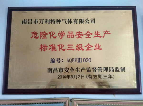 Σ�U���WƷ������I(y��)