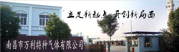 �S���T�^չʾ