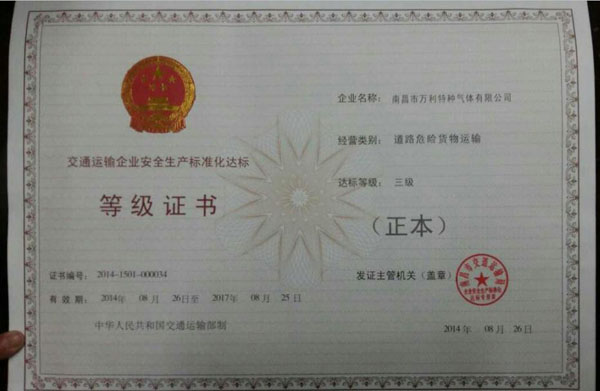 Σ�U؛���·�\ݔ?sh��)ȼ��C��