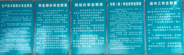 ��˾�����T؟(z��)